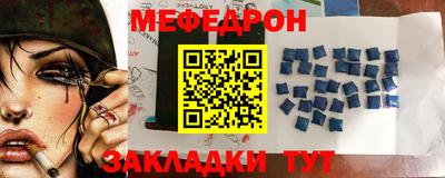 apvp Ирбит