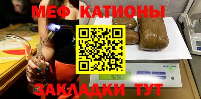 apvp Ирбит
