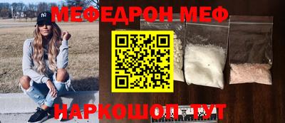 apvp Ирбит