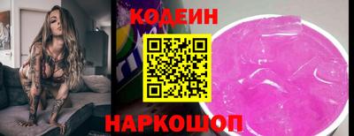 apvp Ирбит