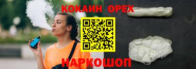 mdma Изобильный