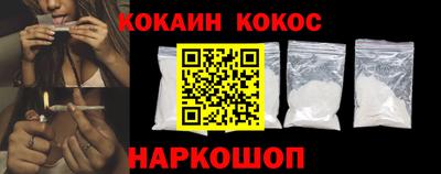 apvp Ирбит
