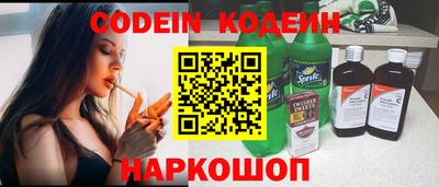 apvp Ирбит
