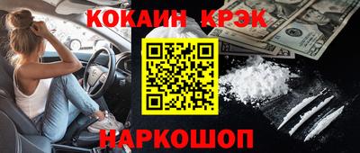 apvp Ирбит