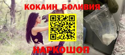 синтетический гашиш Ипатово