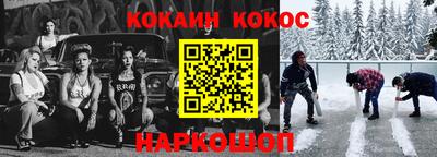mdma Изобильный