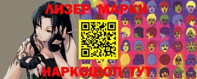mdma Изобильный