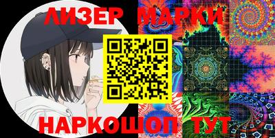 mdma Изобильный