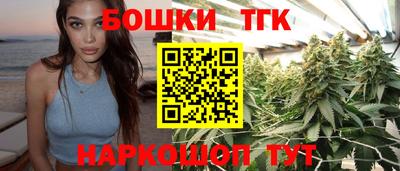 apvp Ирбит