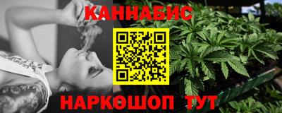 mdma Изобильный