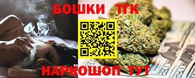 mdma Изобильный
