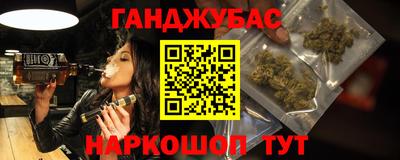apvp Ирбит
