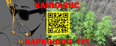 mdma Изобильный
