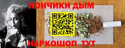 apvp Ирбит