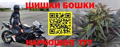 mdma Изобильный