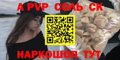 mdma Изобильный