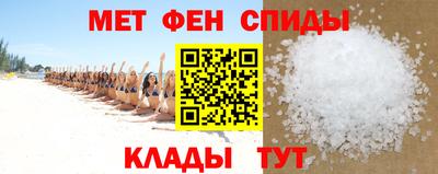 apvp Ирбит