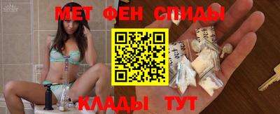 mdma Изобильный