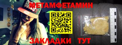 apvp Ирбит