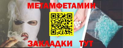 mdma Изобильный