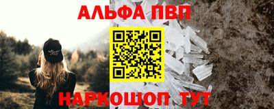 mdma Изобильный