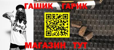 apvp Ирбит