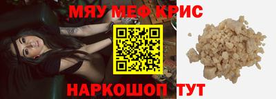 apvp Ирбит
