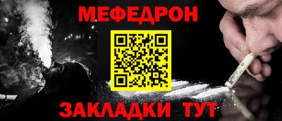 mdma Изобильный