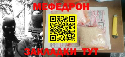 mdma Изобильный