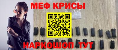 mdma Изобильный