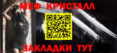 apvp Ирбит