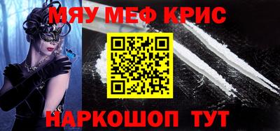 mdma Изобильный