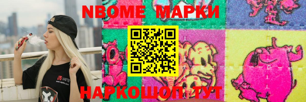 LSD-25 экстази кислота  ЛСД экстази ecstasy  Вход с VPN  Зеленодольск 